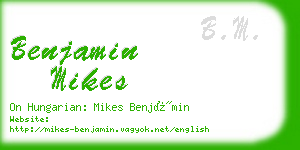 benjamin mikes business card